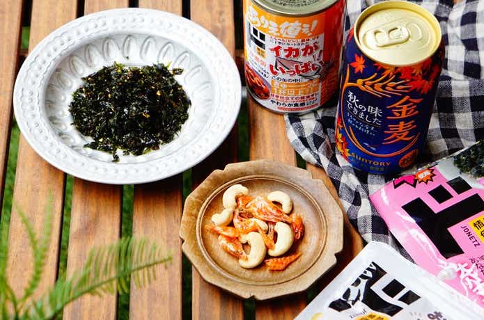 ドンキ神つまみ3選