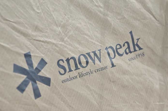 スノーピーク　新社長　就任会見
