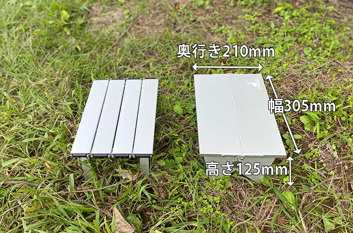 A4 アルミポップアップテーブル