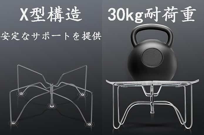 ネイチャーハイク「折り畳みテーブル」