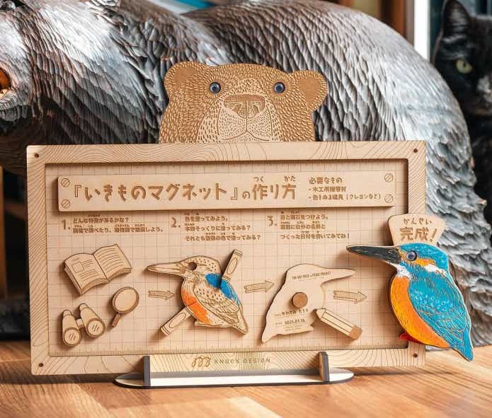 ニューアコ 2025 New Acoustic Camp