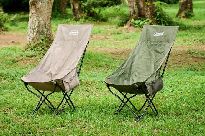 色違いのコールマン ヒーリングチェアNX HB