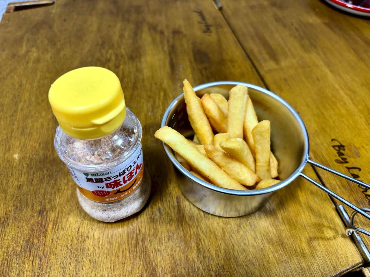 無限さっぱりスパイスby味ぽん