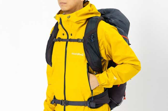 モンベル ストームクルーザー ジャケット Men's