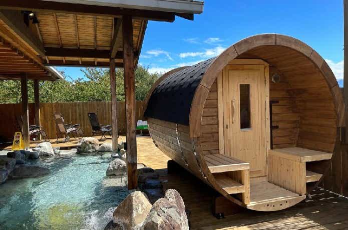 露天こぶしの湯