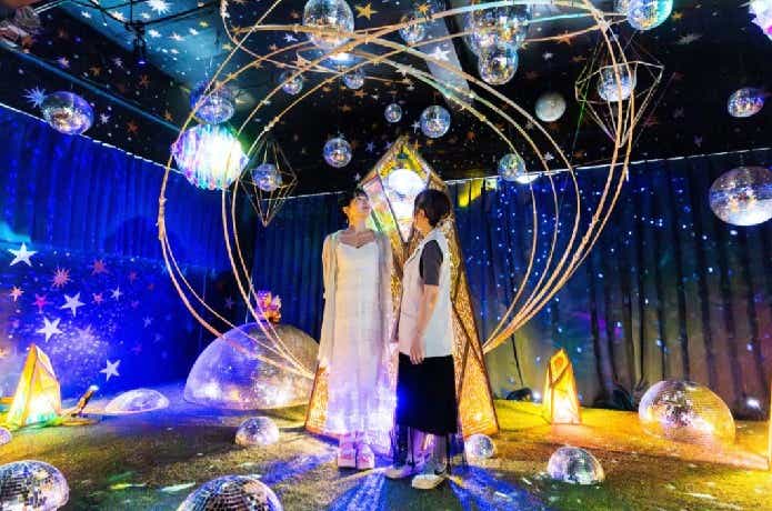 那須ユートピア