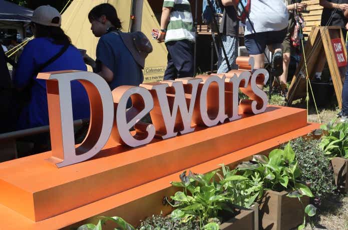 ニューアコ 2025 New Acoustic Camp