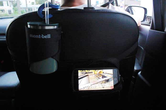 車のシートに取り付けてある