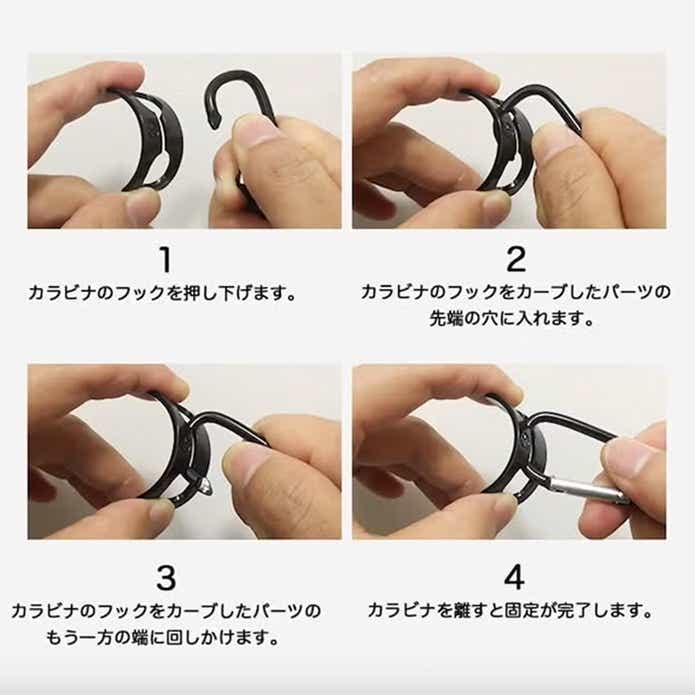 AQLOLO「どこでもカラビナ」