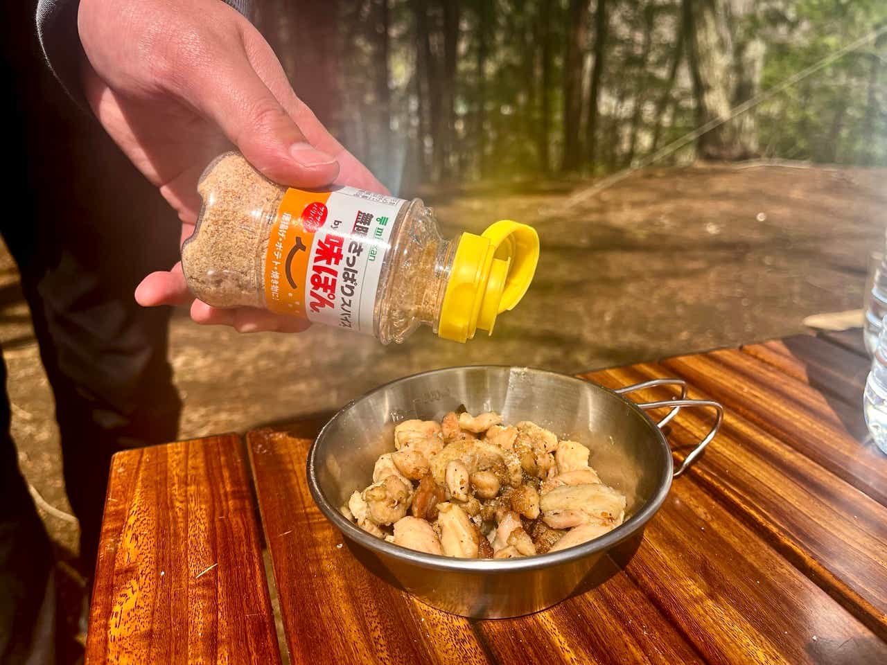 無限さっぱりスパイスby味ぽん