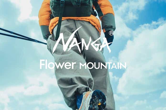 NANGA（ナンガ）　Flower MOUNTAIN（フラワーマウンテン）