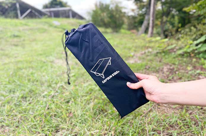 キャプテンスタッグ 「A4 アルミポップアップテーブル」