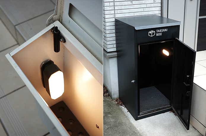 郵便受けと宅配ボックスの中に着けたBougeRV AL01