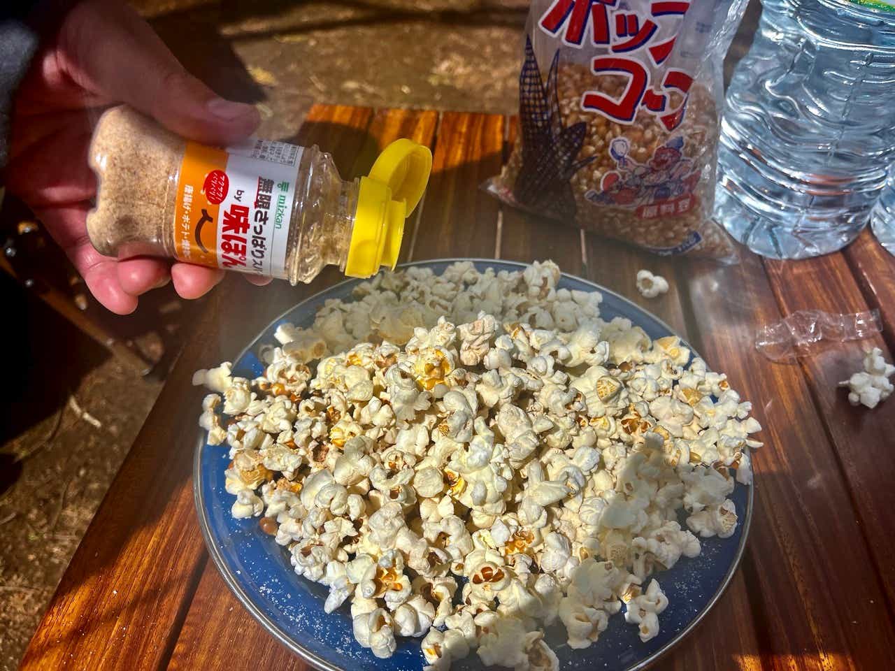 無限さっぱりスパイスby味ぽん