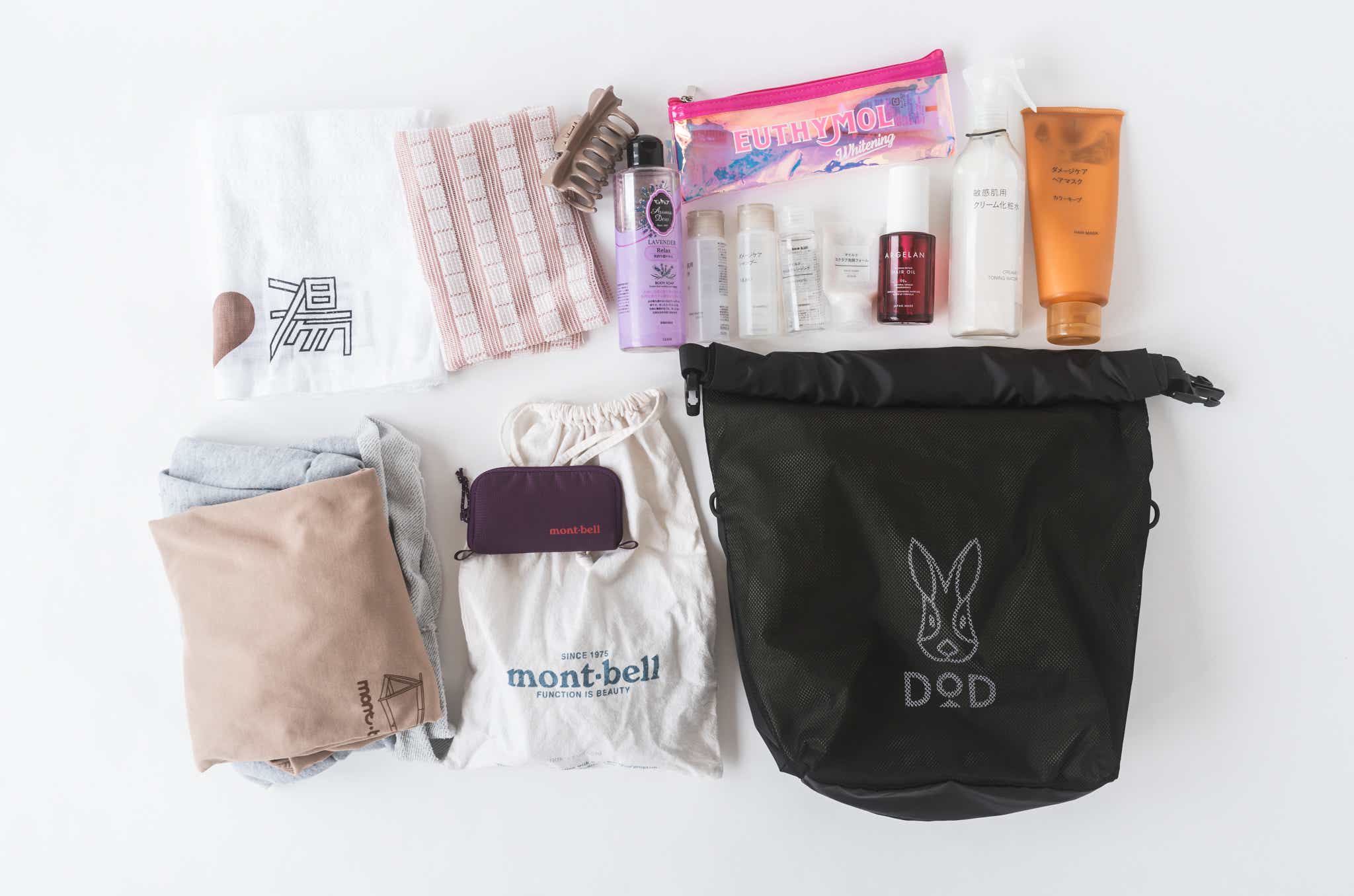 DOD ミッツワケブクーロ　お風呂セット