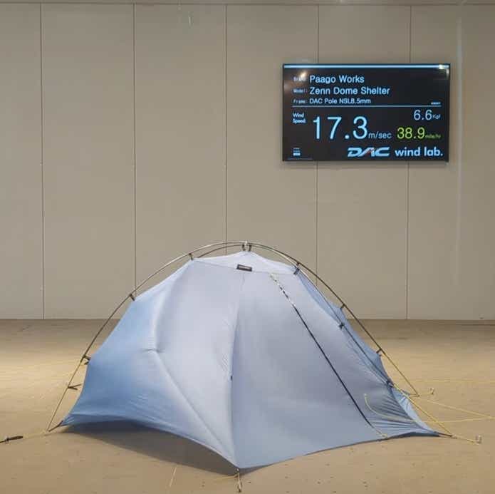 パーゴワークスのZENN DOME SHELTER