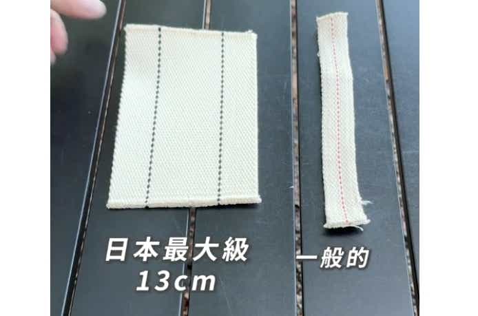 フューチャーフォックスFUTURE FOX「灯火～Tomoshibi～」