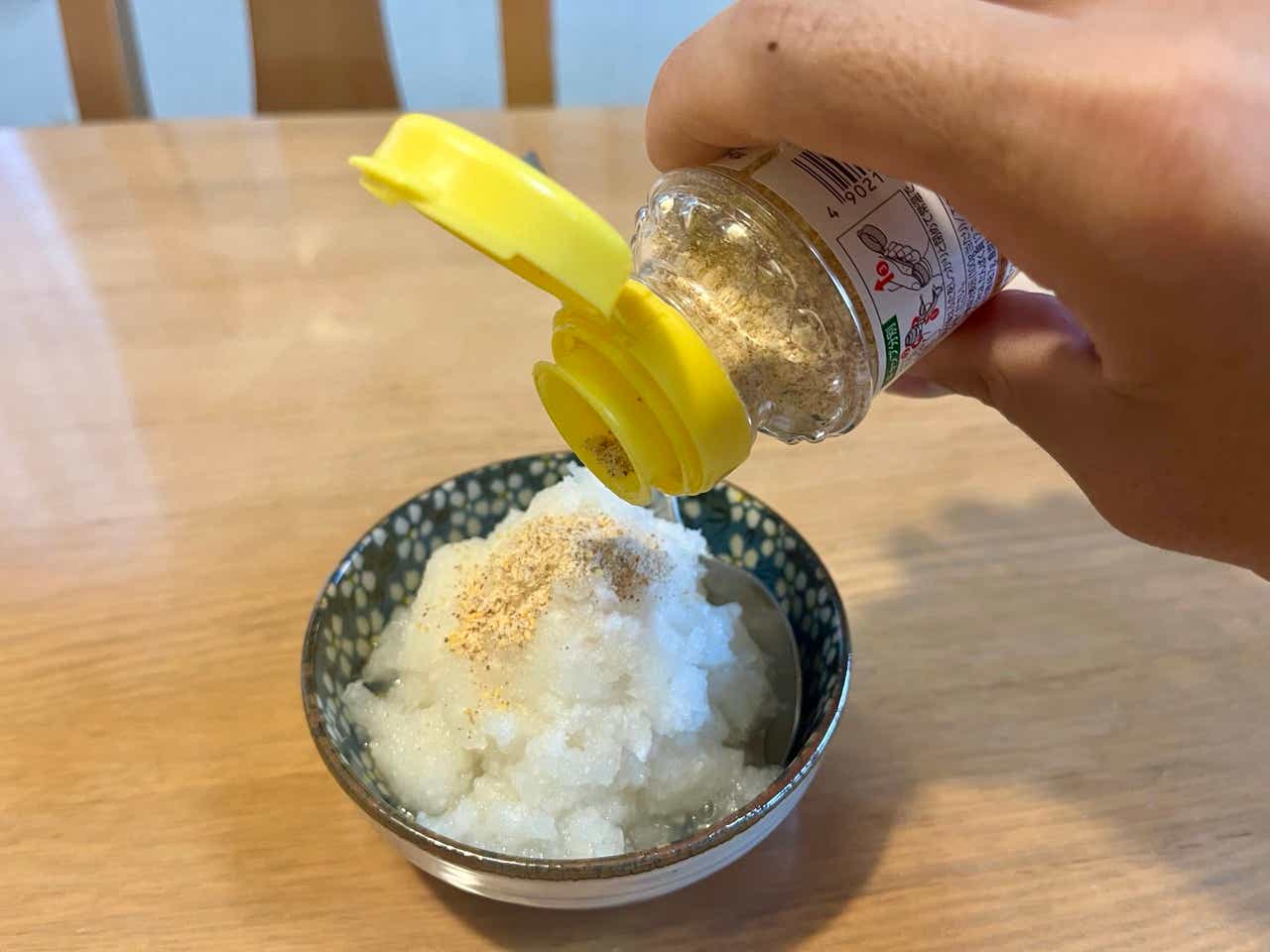 無限さっぱりスパイスby味ぽん