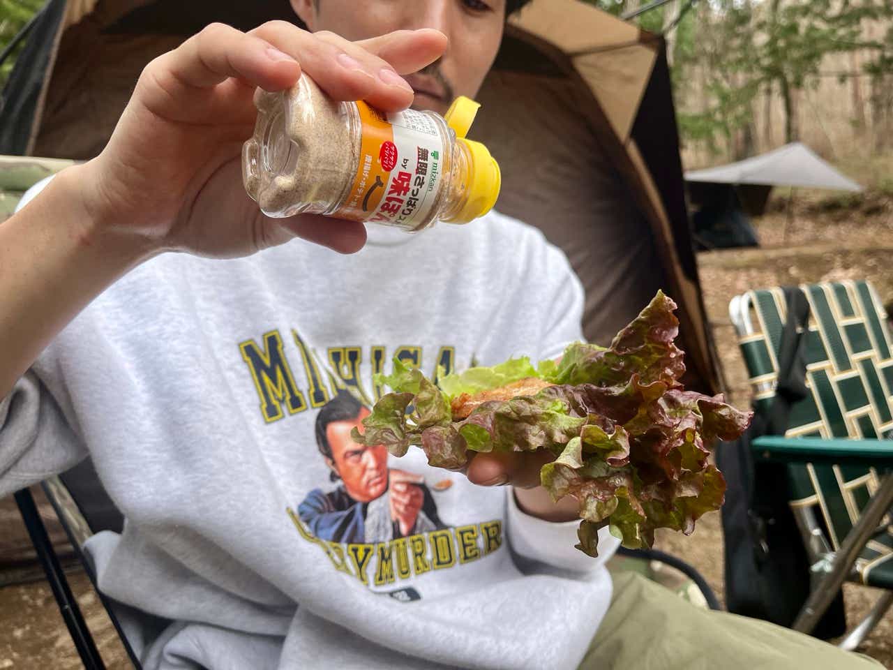 無限さっぱりスパイスby味ぽん