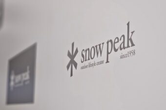 【速報】スノーピーク新社長に“スタバ元CEO”が就任！キャンプギアなど、今後どう変わるのか？