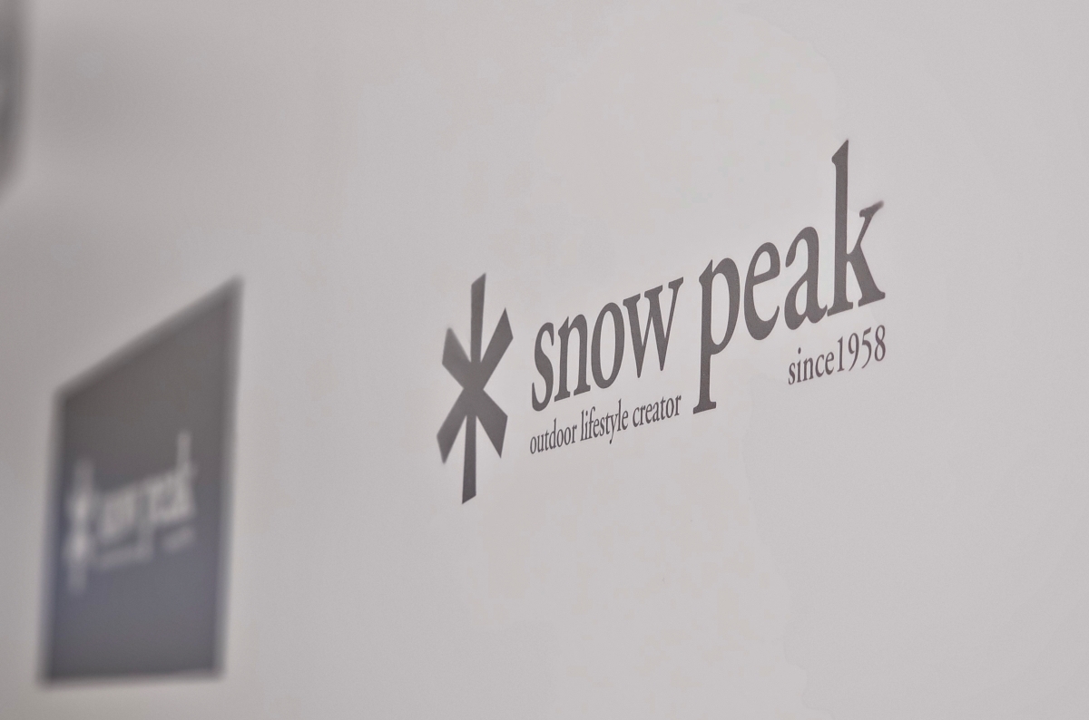 【速報】スノーピーク新社長に“スタバ元CEO”が就任！キャンプギアなど、今後どう変わるのか？