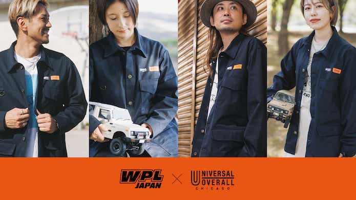 WPL JAPAN × UNIVERSAL OVERALL コラボレーションカバーオール