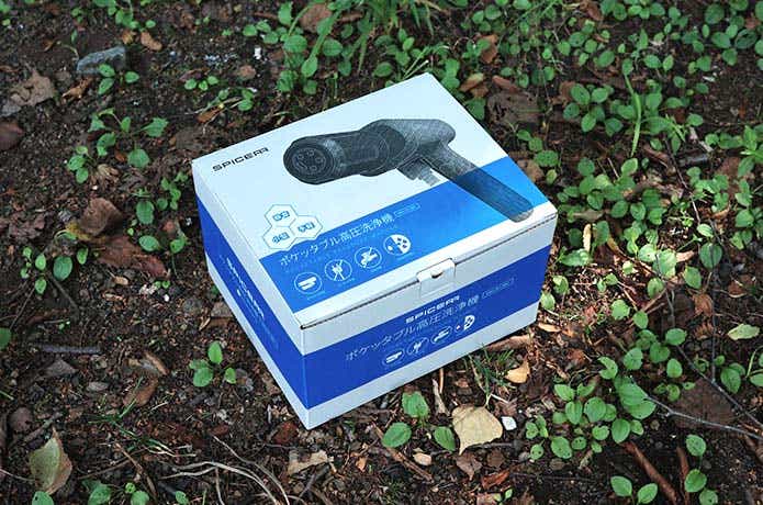 SPICERRのポケッタブル高圧洗浄機のパッケージ