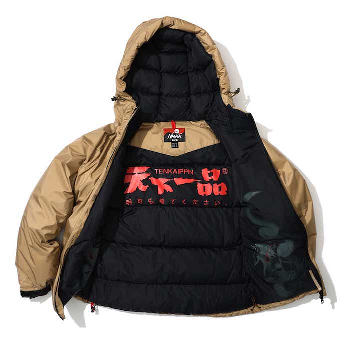 ナンガ×天下一品