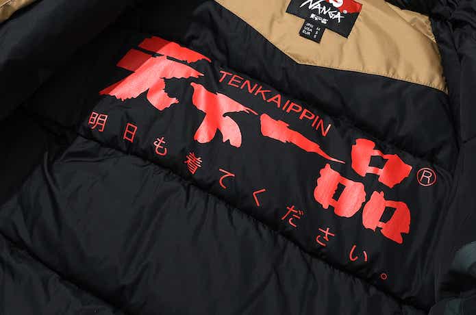 ナンガ×天下一品