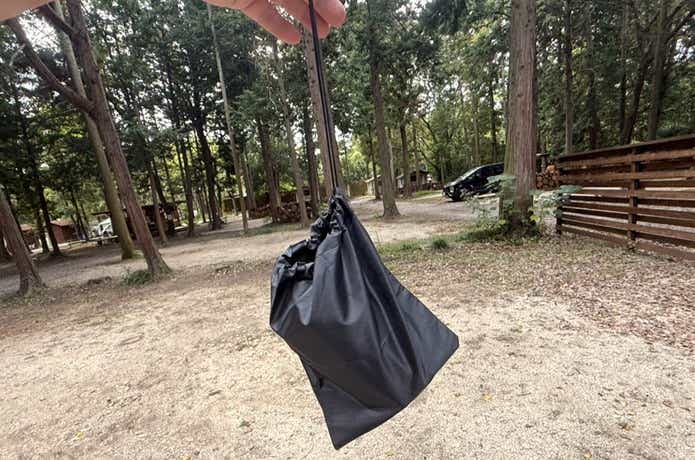 Emu-One「ロケットストーブ Fire Beast2」