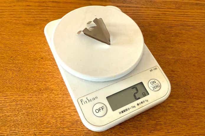 笑’s「そそぐ君」