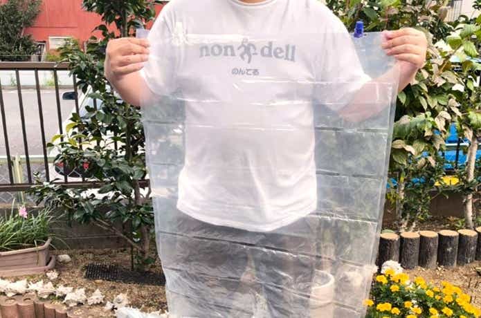 ダイソー「防災備蓄用エアーマット」