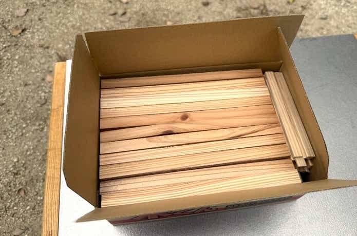 Emu-One「ロケットストーブ Fire Beast2」