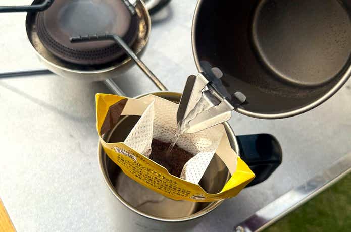 笑’s「そそぐ君」