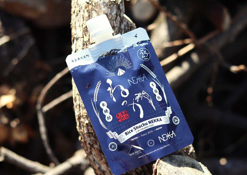 キュートなパッケージデザインが目を惹く。多彩な飲み方が可能