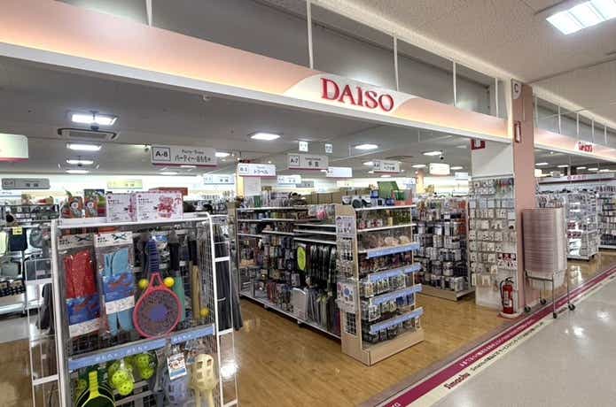 ダイソー「防災備蓄用エアーマット」