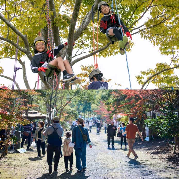 いばらきキャンプオータムフェスタ 