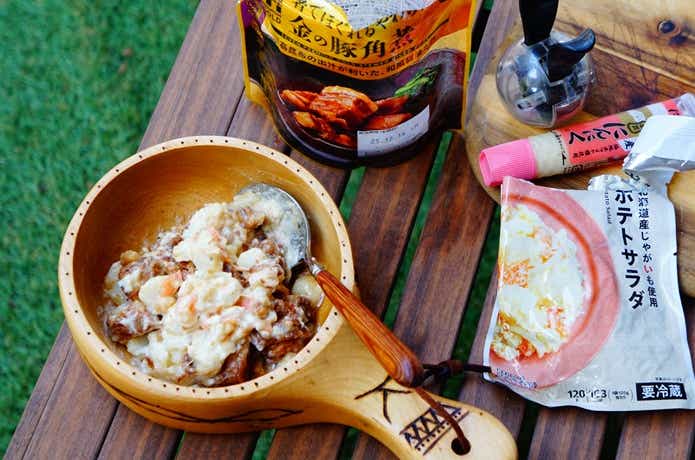 金の豚角煮入りポテサラ