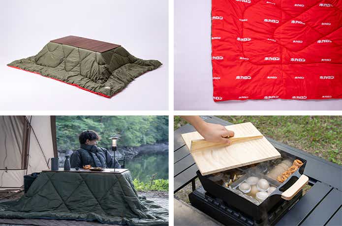 こたつユニット