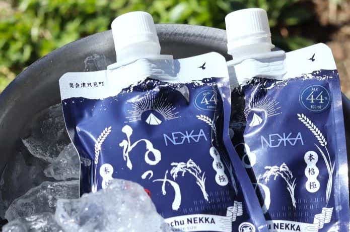 テンマクデザイン「アルミパウチねっか」を冷やす