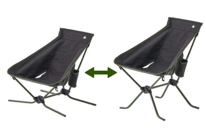 ロゴス 2WAY 7075コンパクトバケットチェア