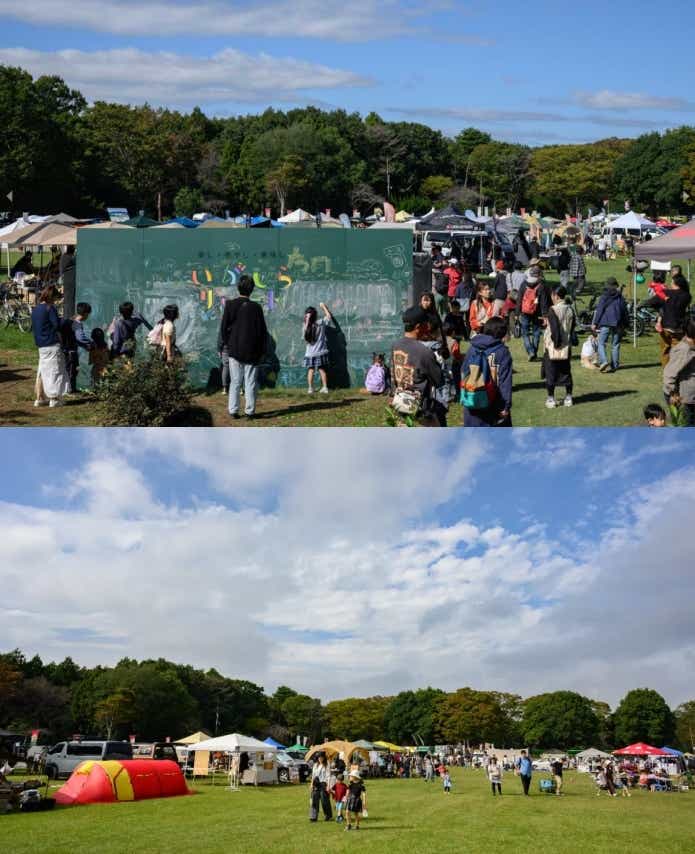 いがしらリゾートアウトドア秋フェス 