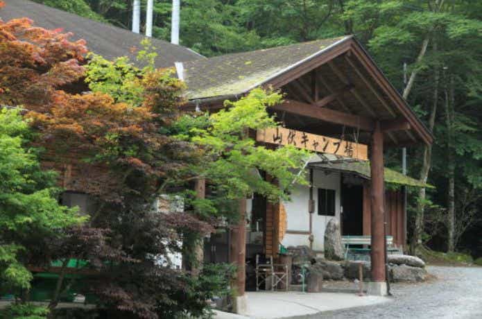 山伏オートキャンプ場の管理棟