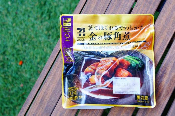 セブンプレミアム「金の豚角煮」パッケージ写真