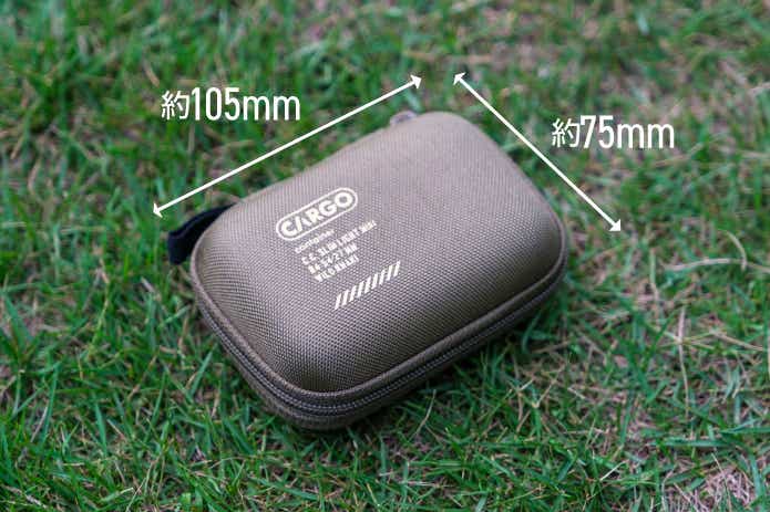 スリムライトミニの収納ケース