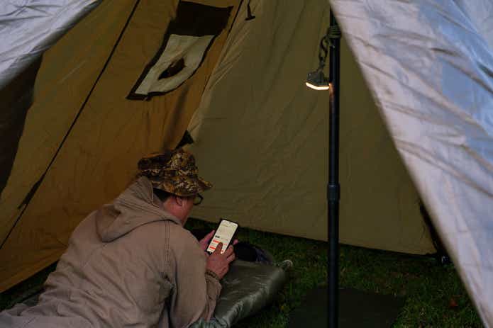 スリムライトミニ就寝時