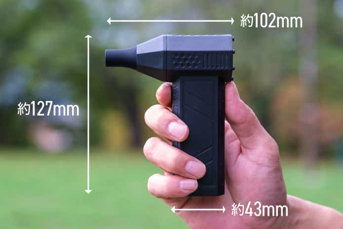 ブロワー疾風を持ってみた