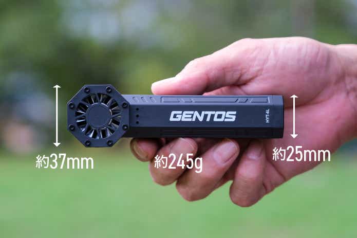 ブロワー疾風の側面