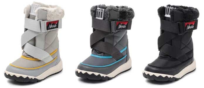 NANGA × IFME「キネティックブーツ」