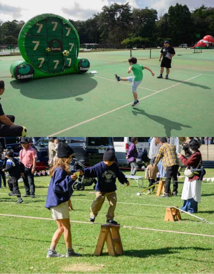 いがしらリゾートアウトドア秋フェス 